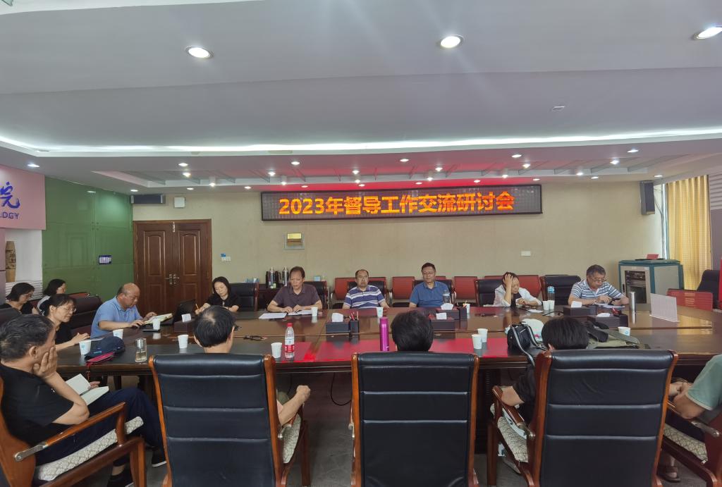 必赢网络游戏平台