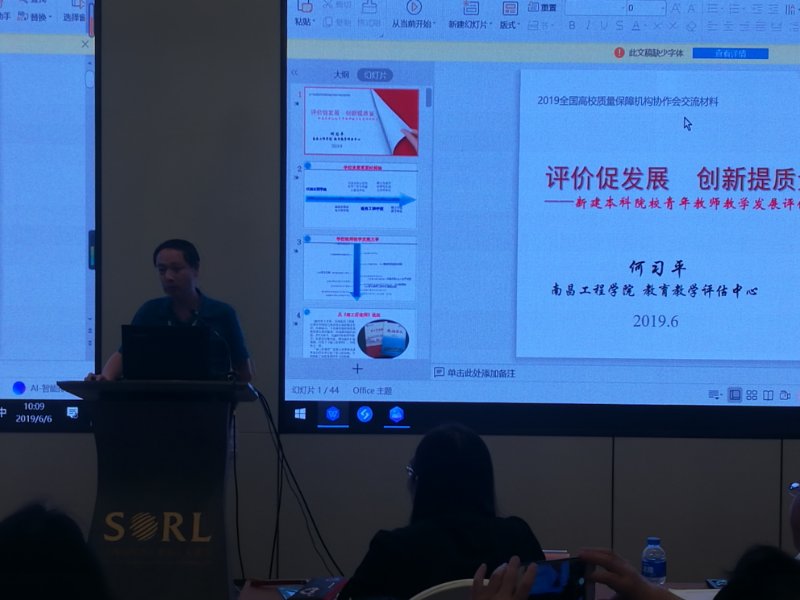 必赢网络游戏平台