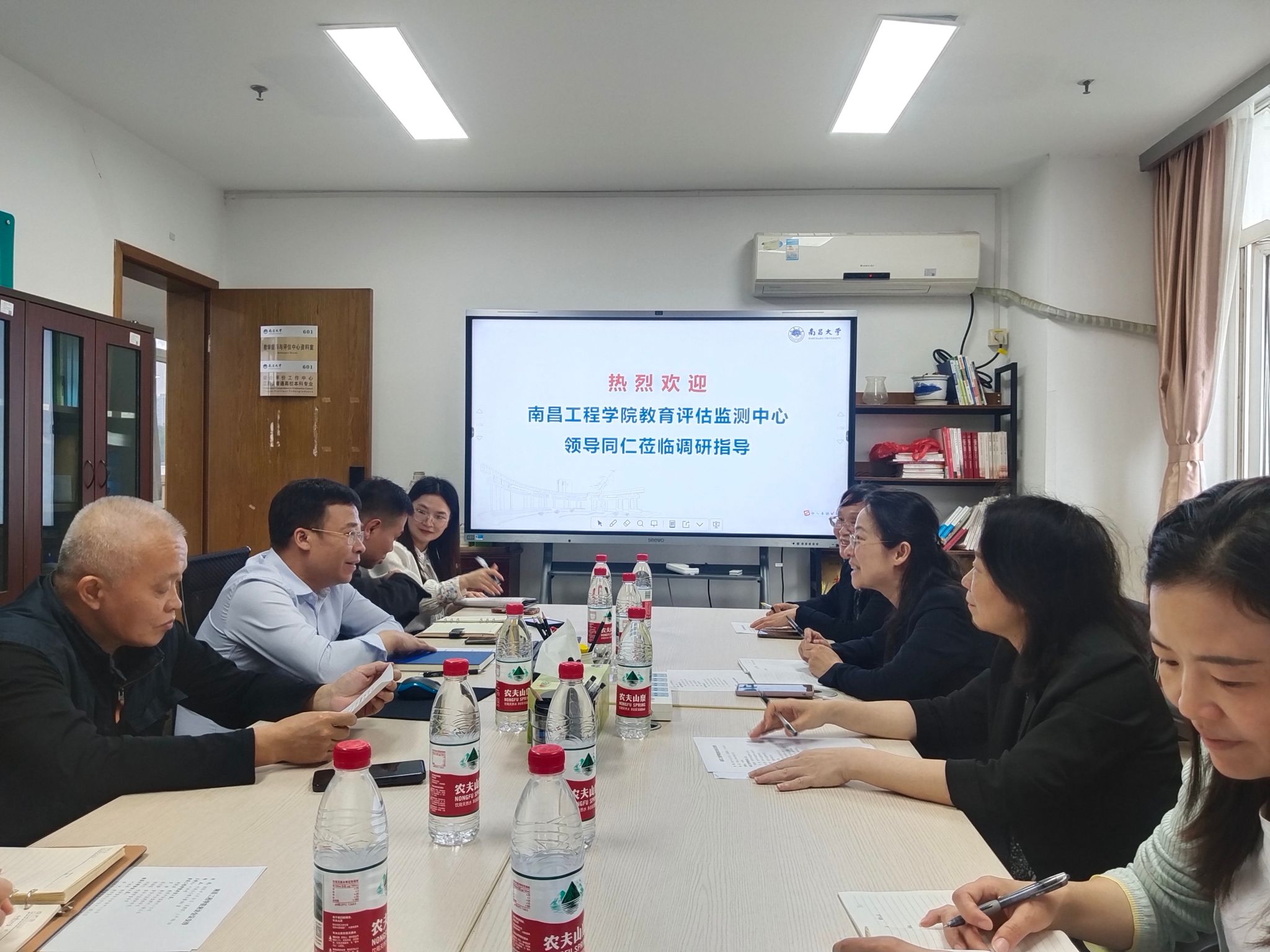 必赢网络游戏平台