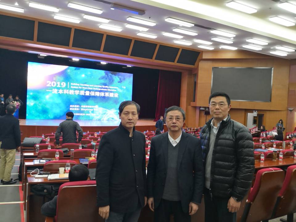 必赢网络游戏平台