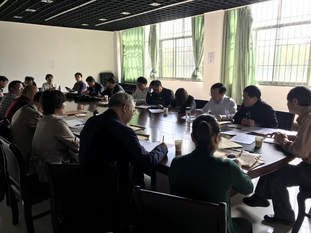 必赢网络游戏平台