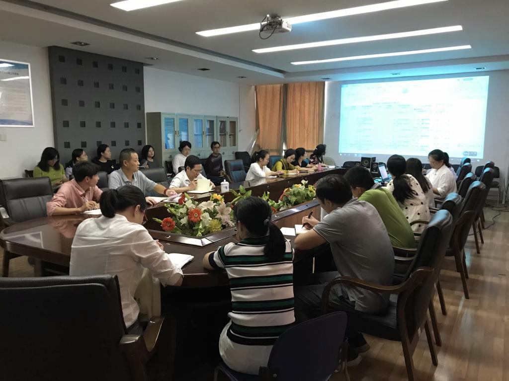 必赢网络游戏平台