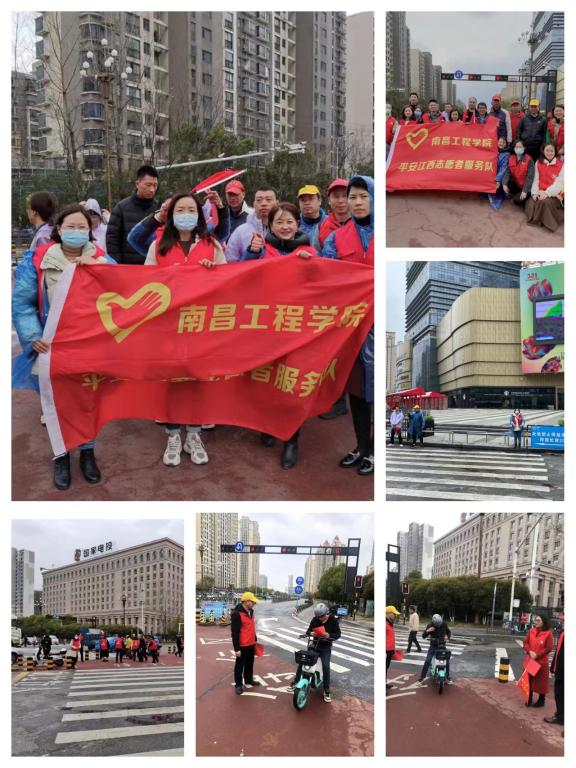 必赢网络游戏平台