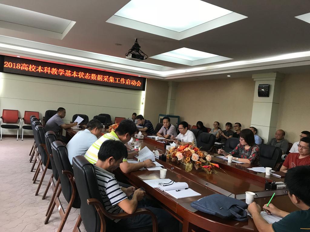 必赢网络游戏平台