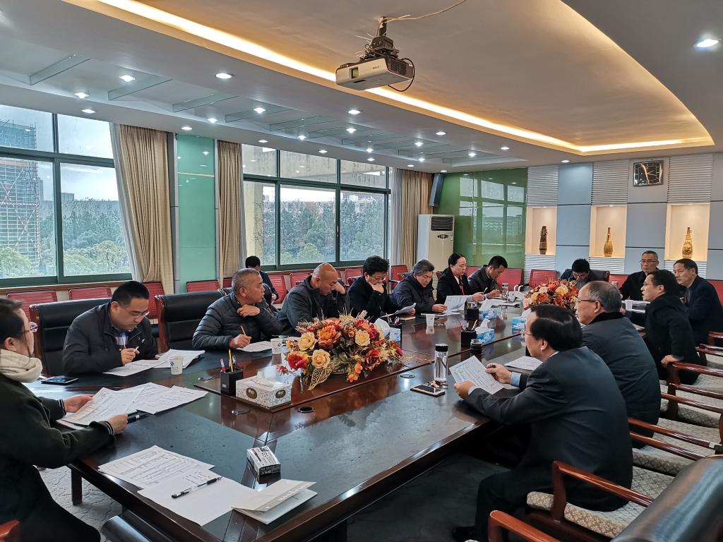 必赢网络游戏平台
