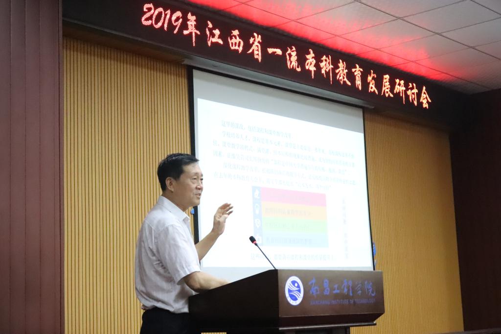 必赢网络游戏平台