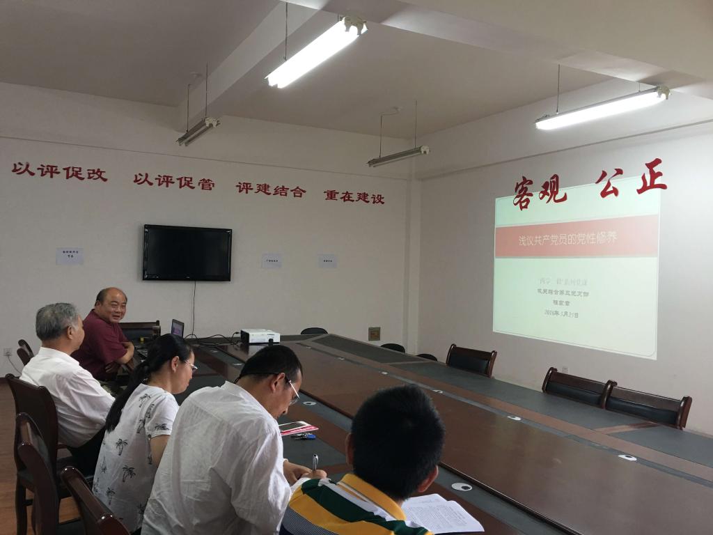 必赢网络游戏平台