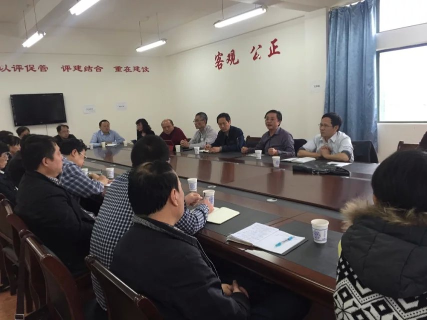 必赢网络游戏平台