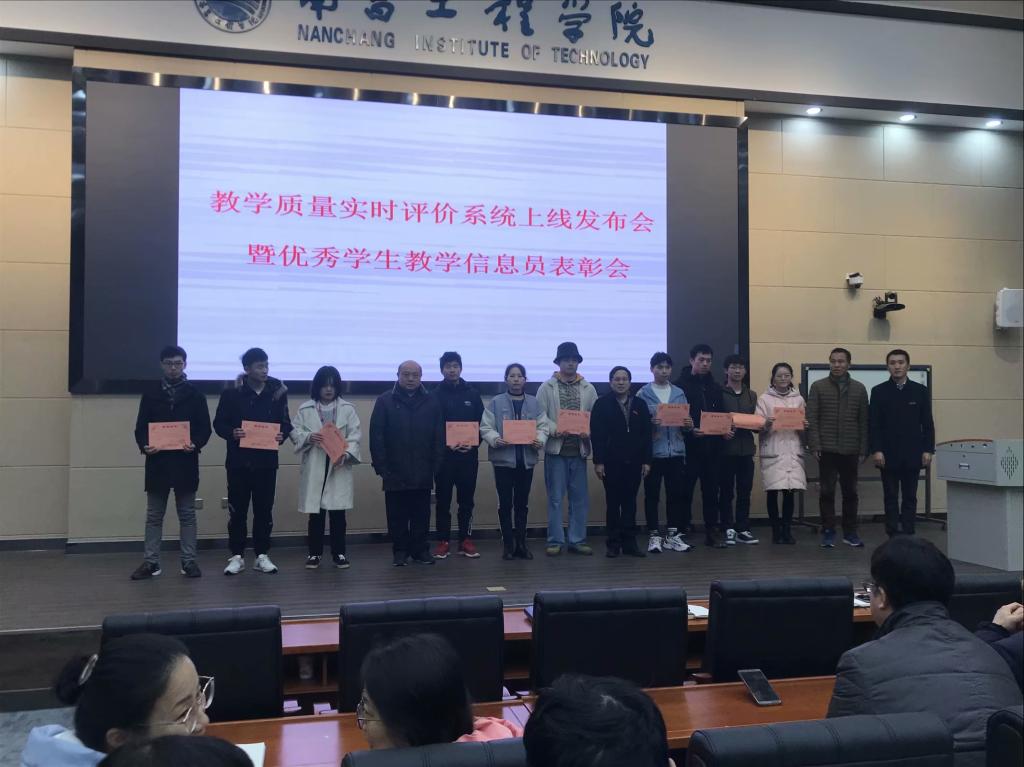 必赢网络游戏平台