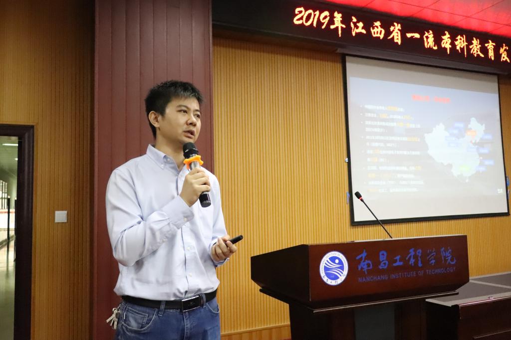 必赢网络游戏平台