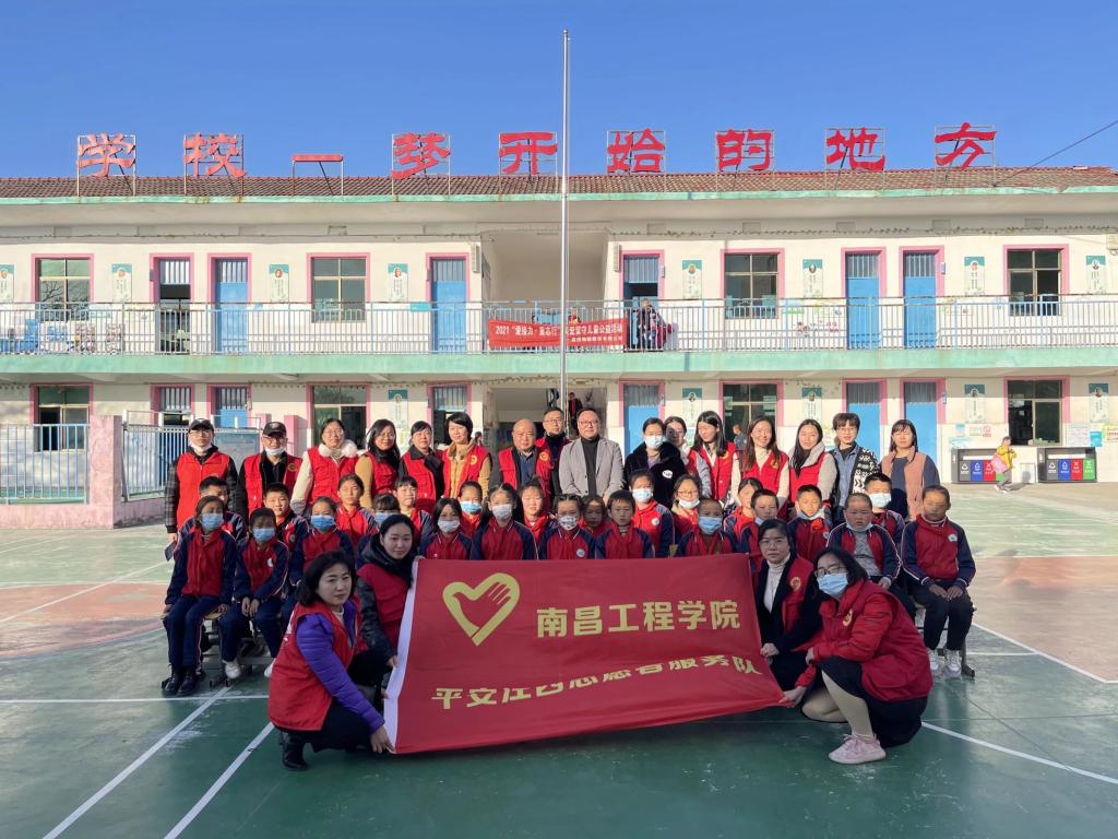 必赢网络游戏平台