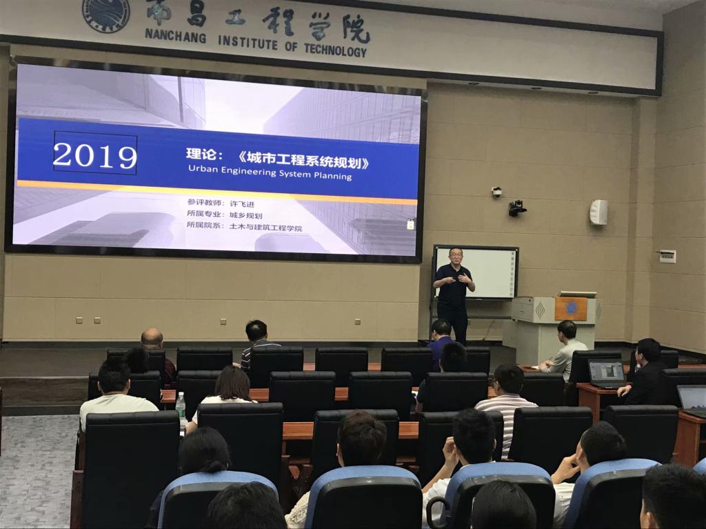 必赢网络游戏平台