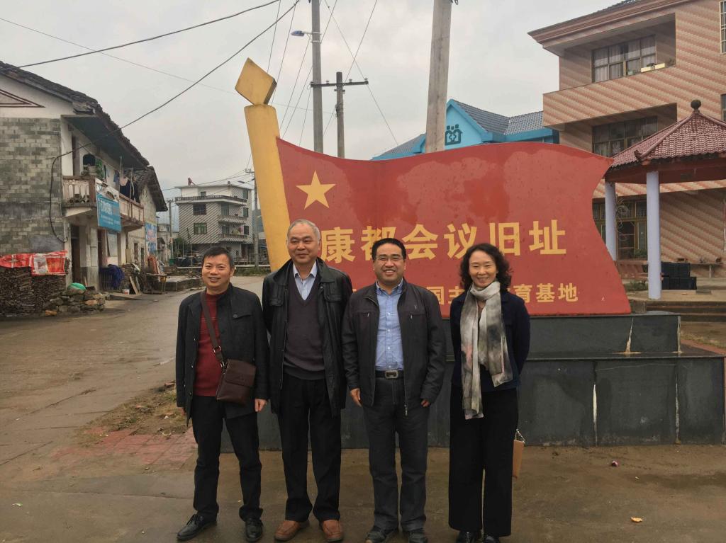 必赢网络游戏平台