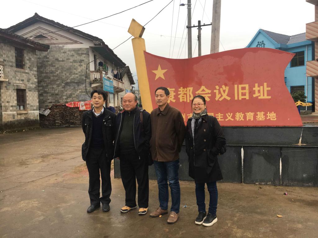 必赢网络游戏平台