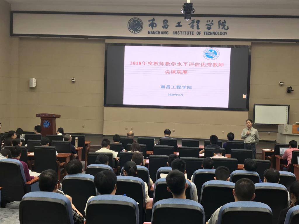 必赢网络游戏平台
