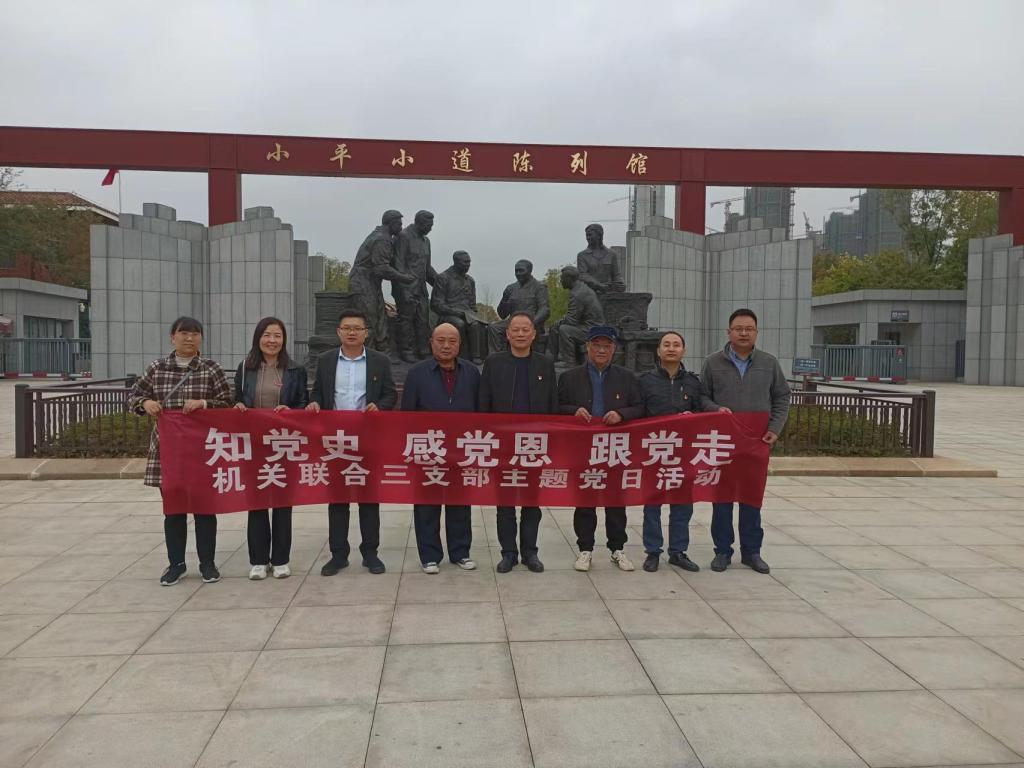 必赢网络游戏平台