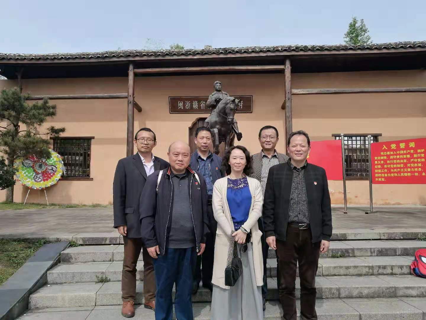 必赢网络游戏平台