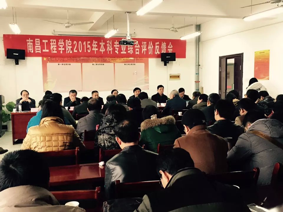 必赢网络游戏平台