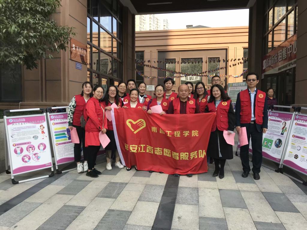 必赢网络游戏平台