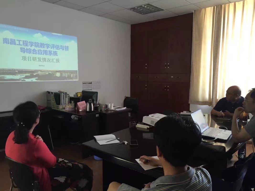 必赢网络游戏平台