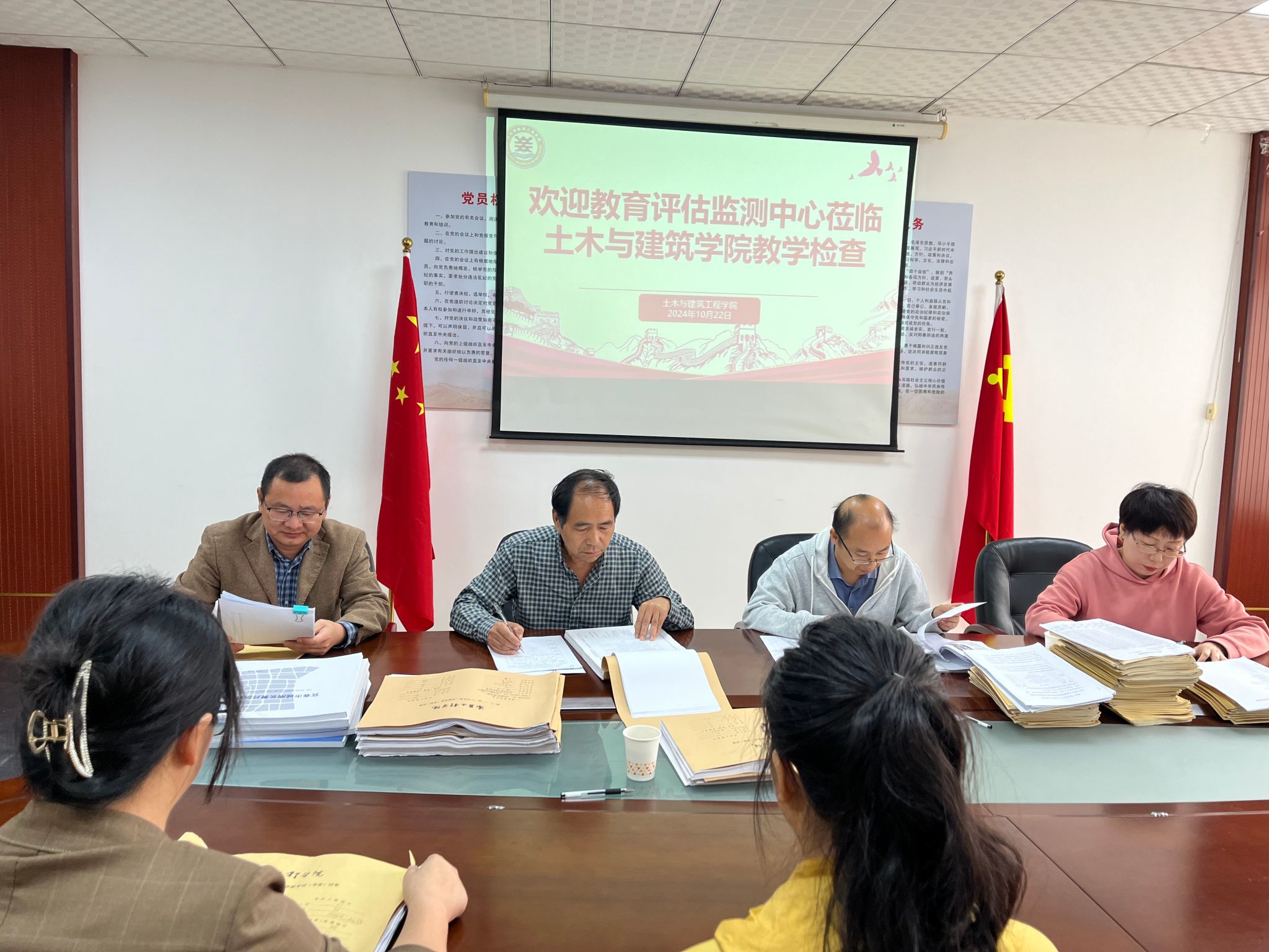 必赢网络游戏平台