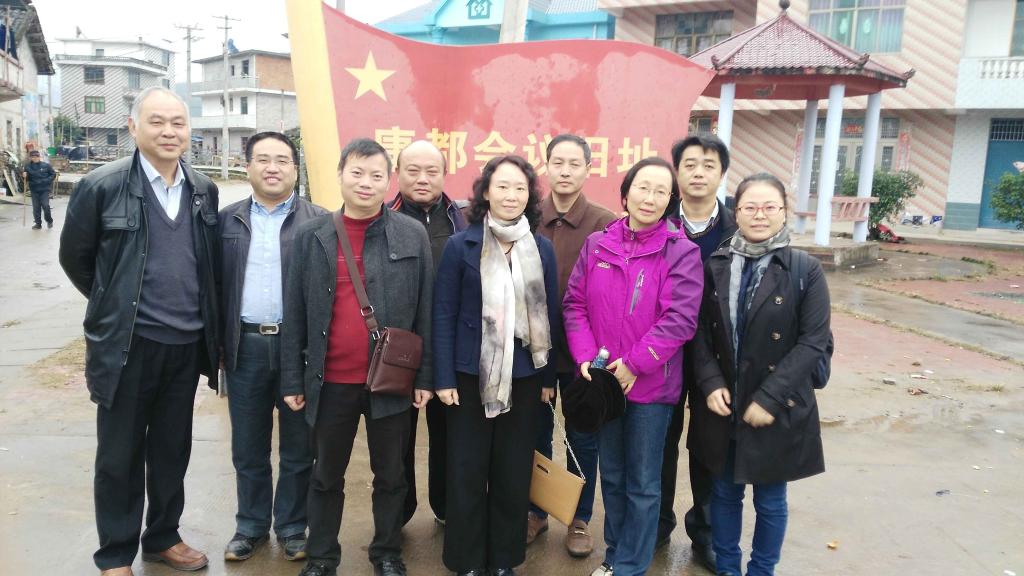必赢网络游戏平台