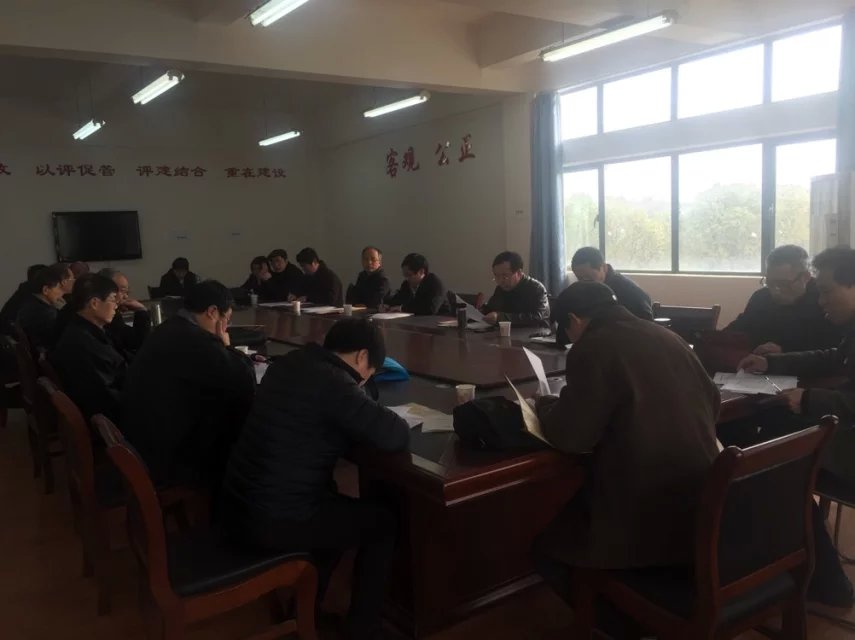 必赢网络游戏平台