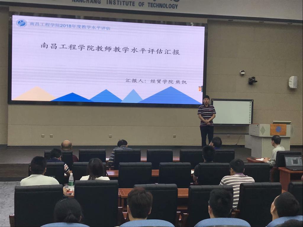 必赢网络游戏平台