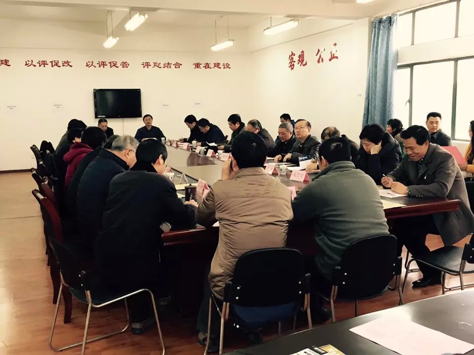 必赢网络游戏平台