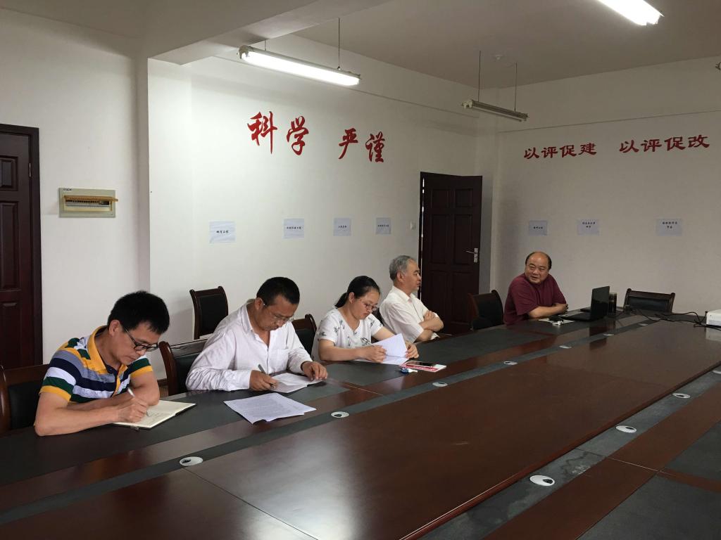 必赢网络游戏平台