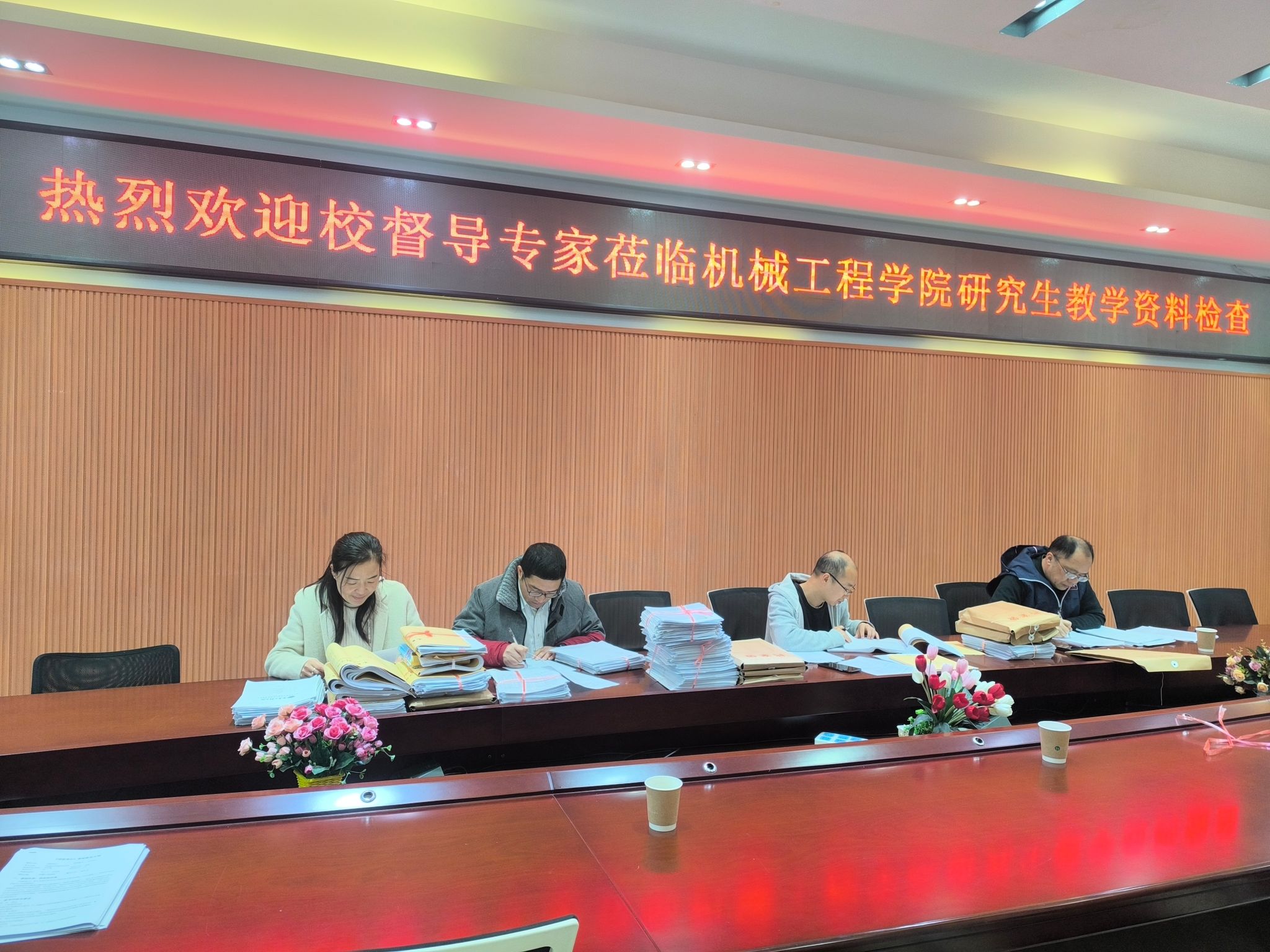 必赢网络游戏平台