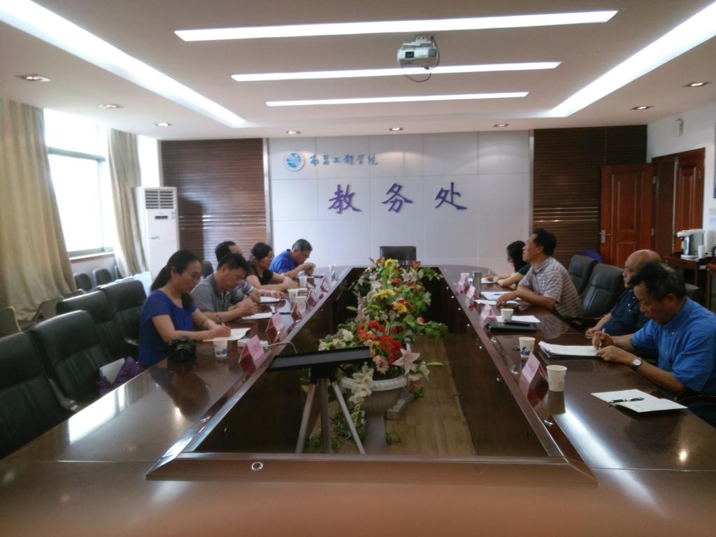 必赢网络游戏平台