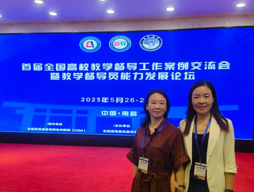 必赢网络游戏平台