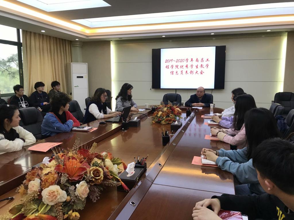 必赢网络游戏平台