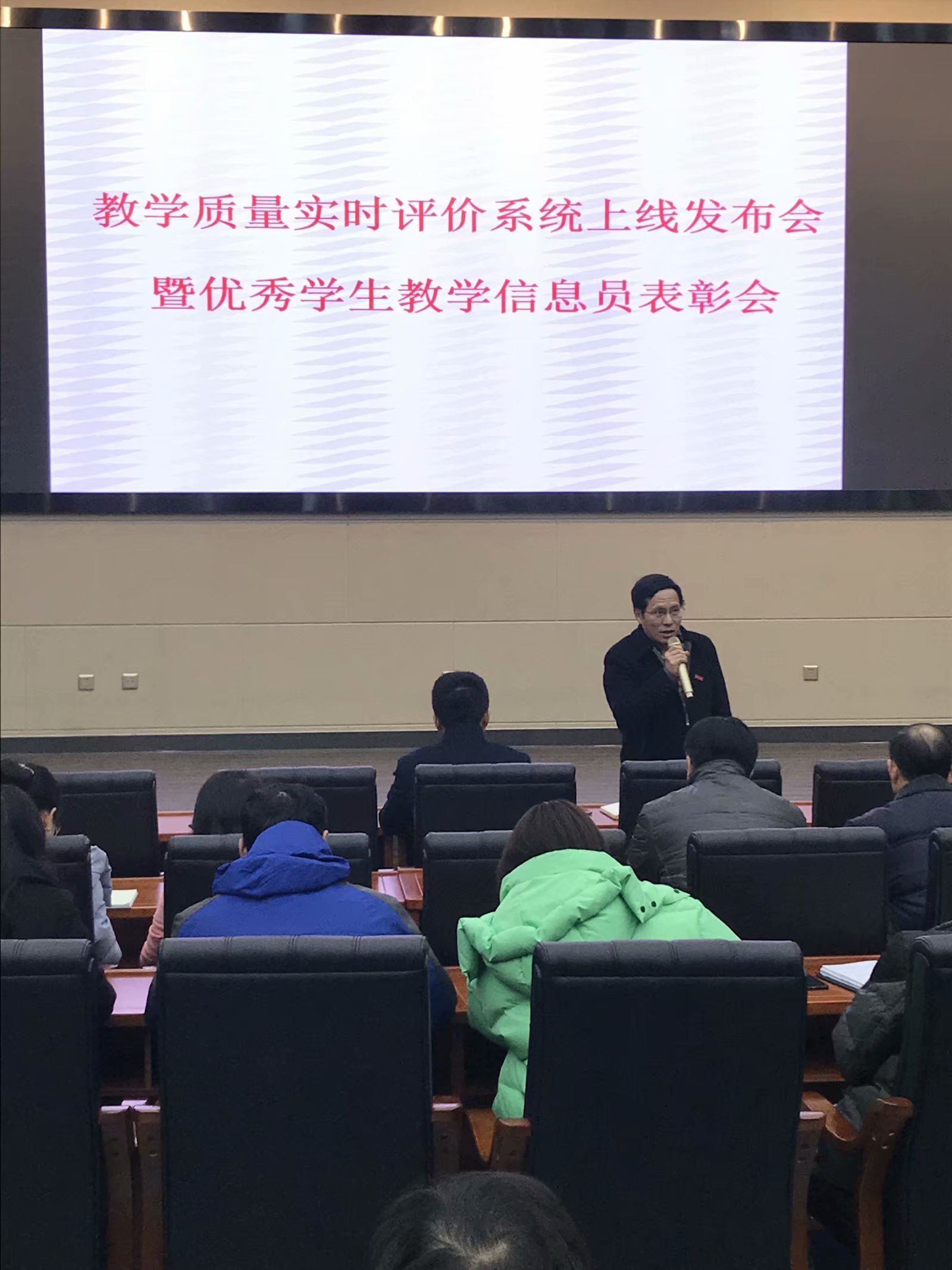 必赢网络游戏平台
